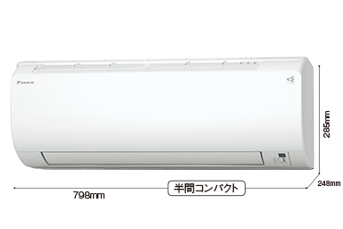 ホワイト(-W)(N9.5)